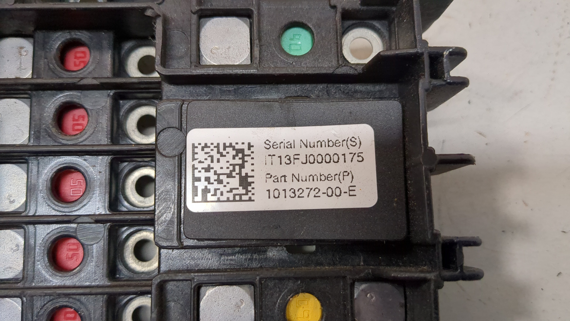 Блок предохранителей