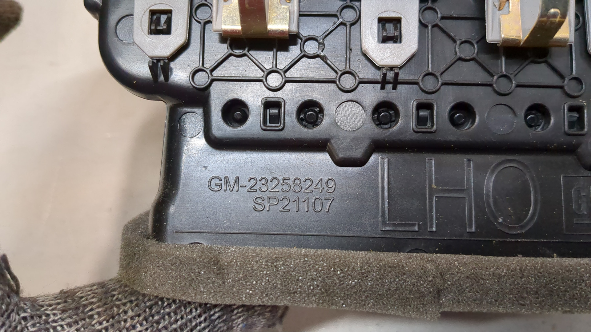 Дефлектор воздушный