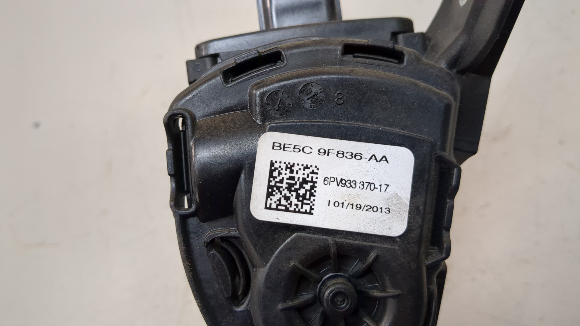 Педаль газа