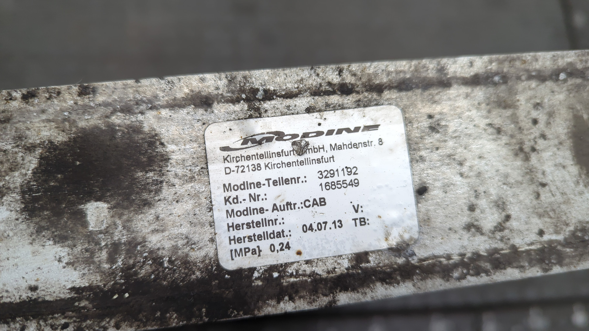 Интеркулер