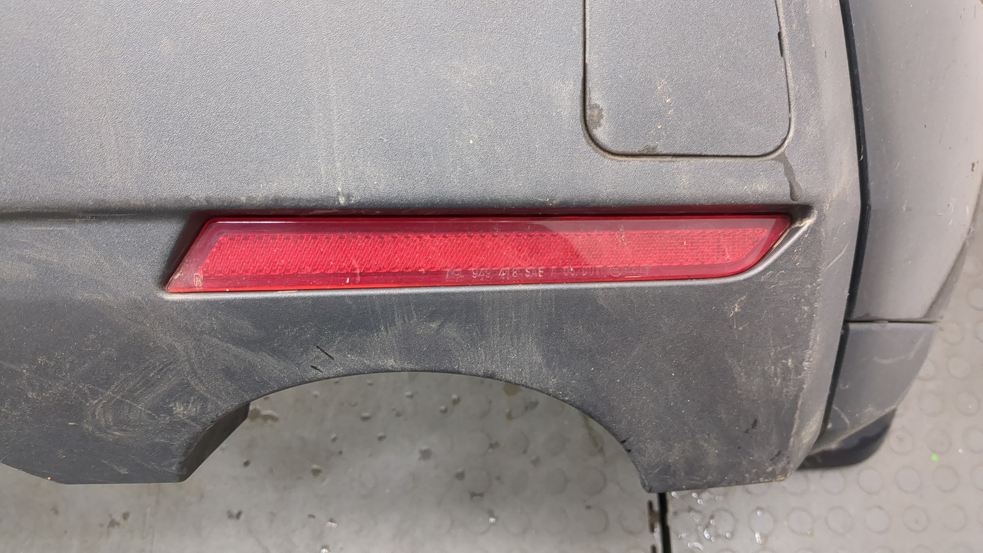 Бампер задний