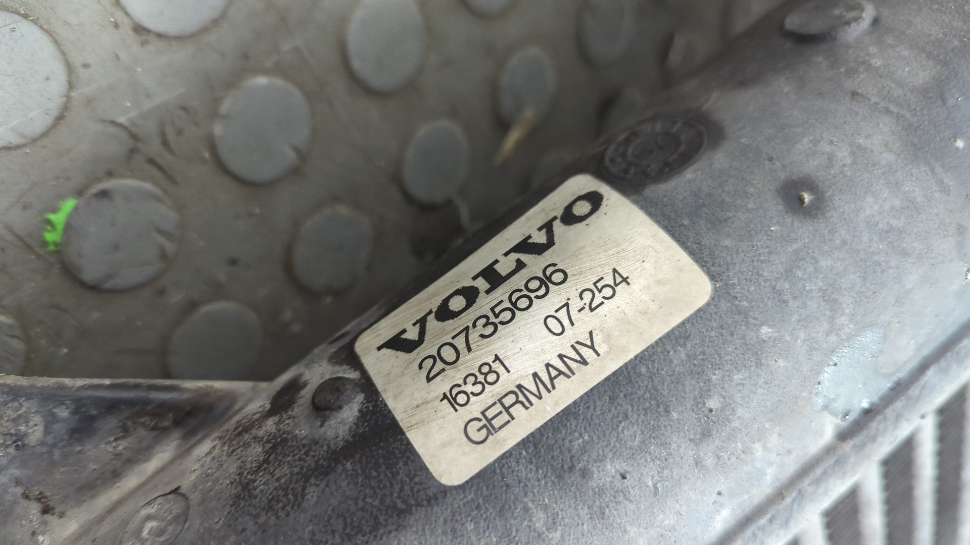 Интеркулер