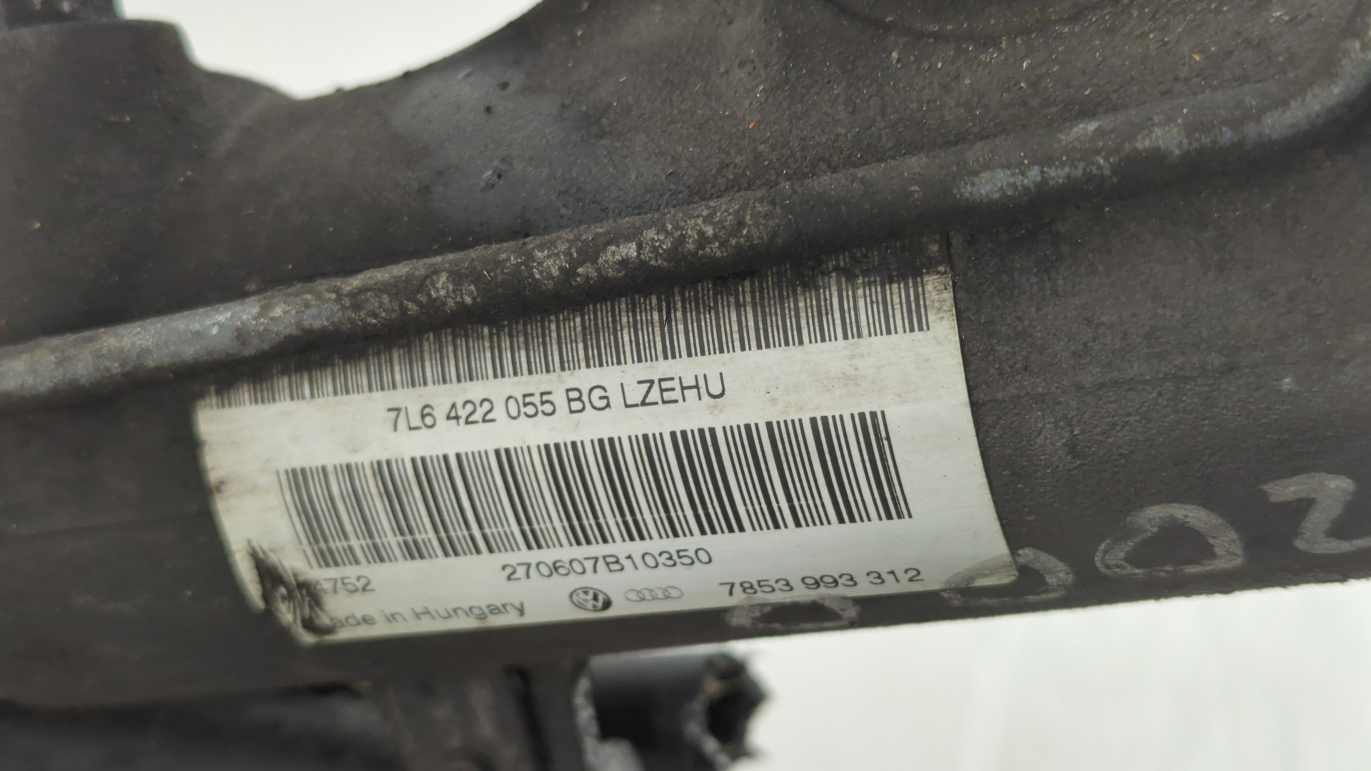 Рейка рулевая