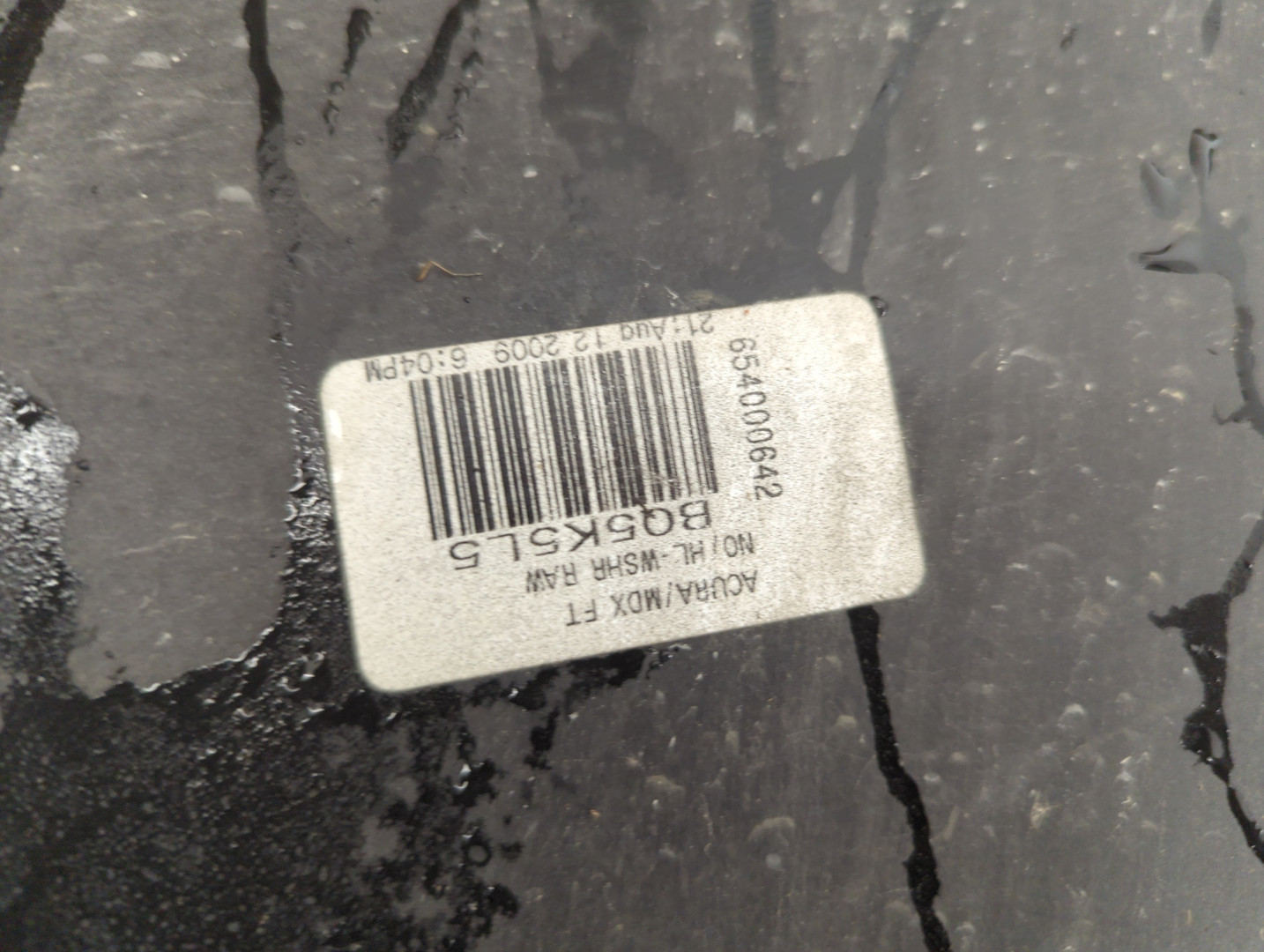 Бампер передний