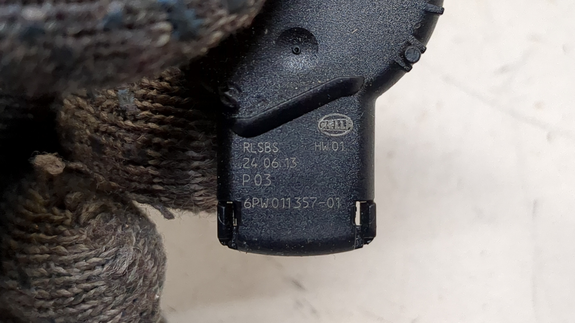 Датчик дождя