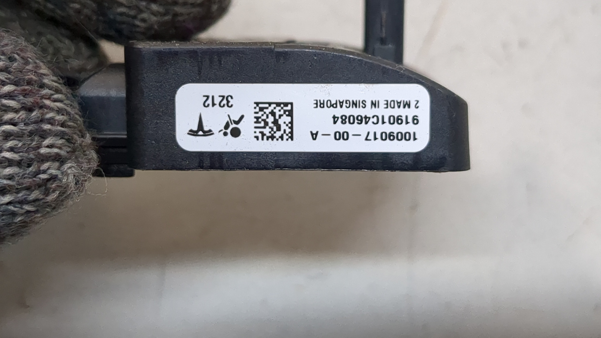 Датчик удара AIR BAG