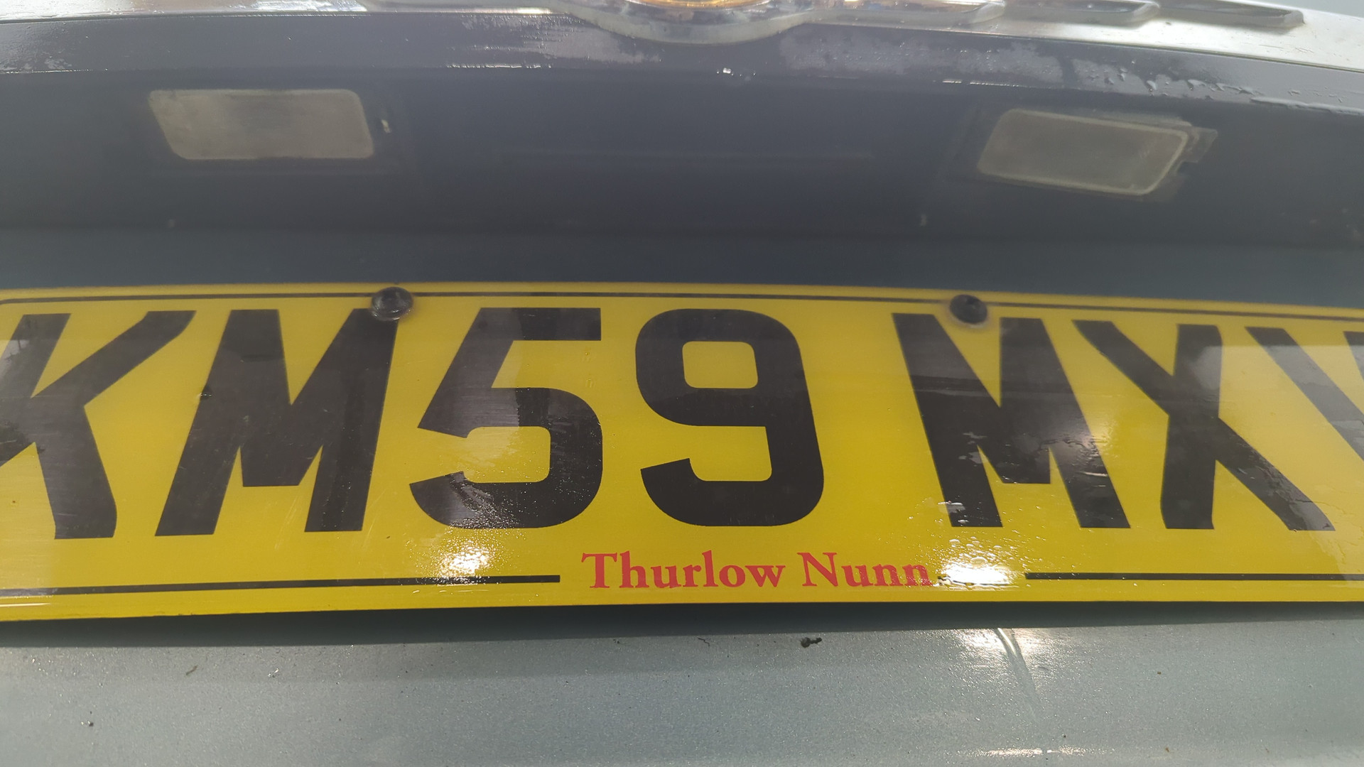 Дверь багажника