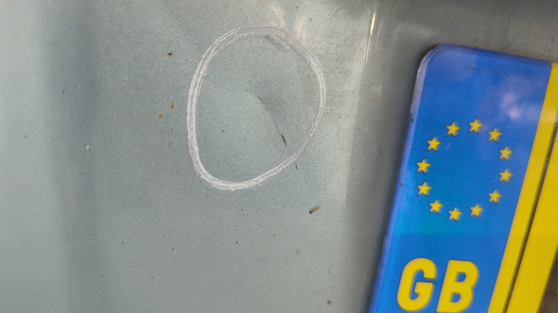 Дверь багажника