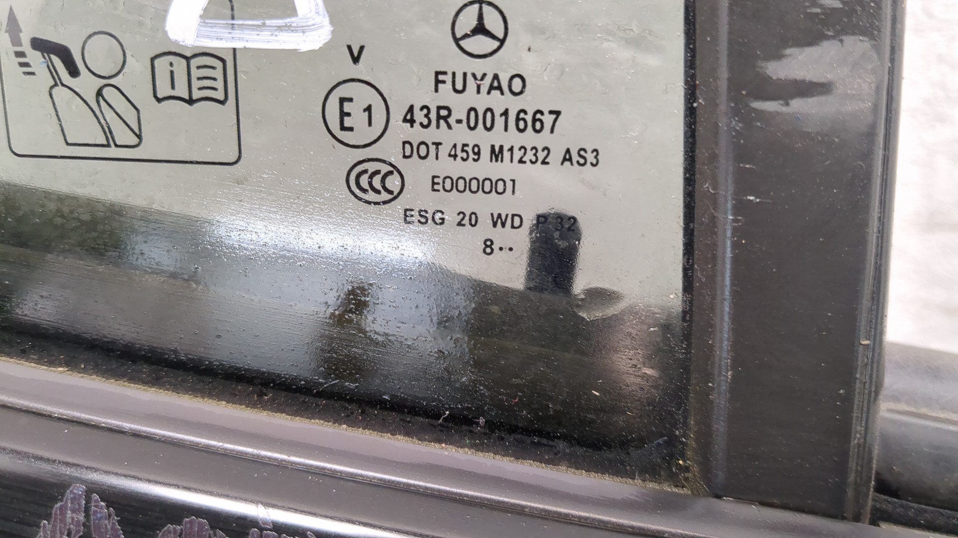 Дверь задняя правая