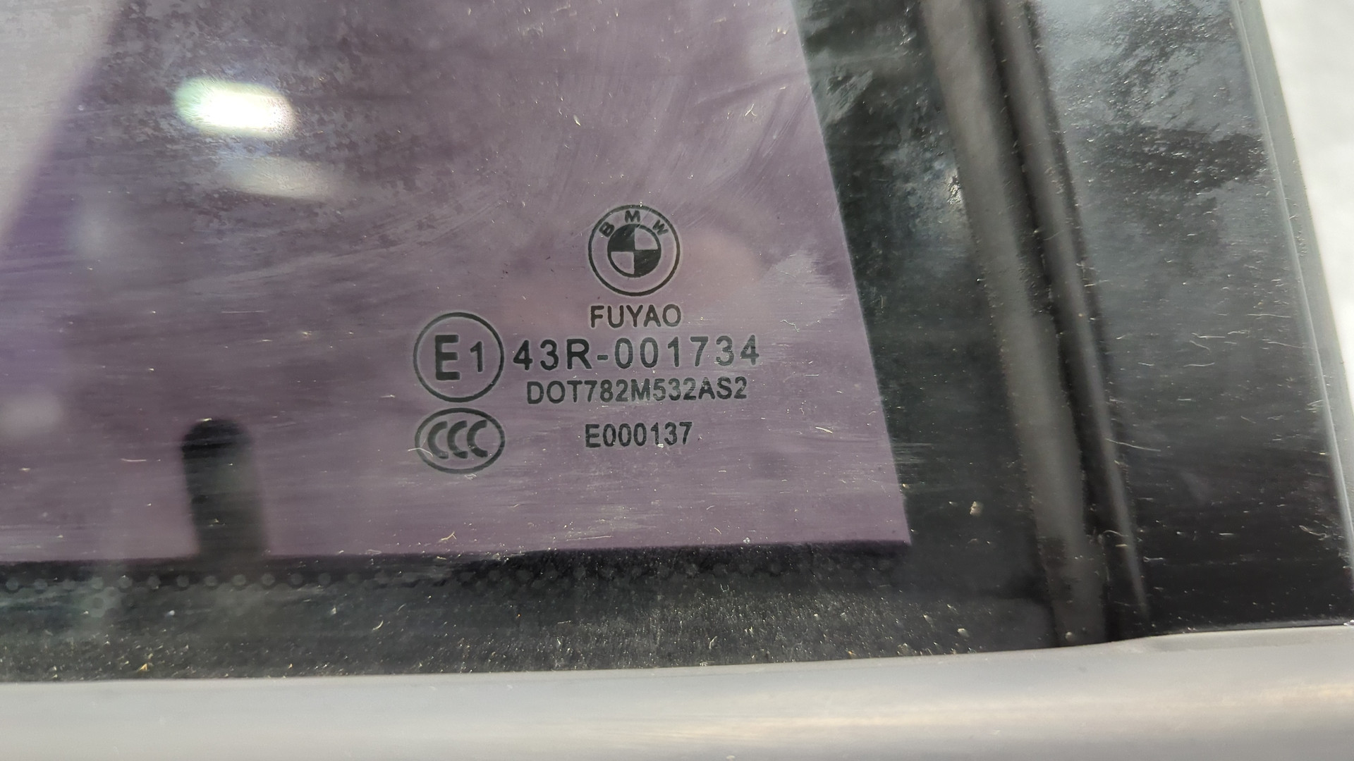 Дверь задняя правая