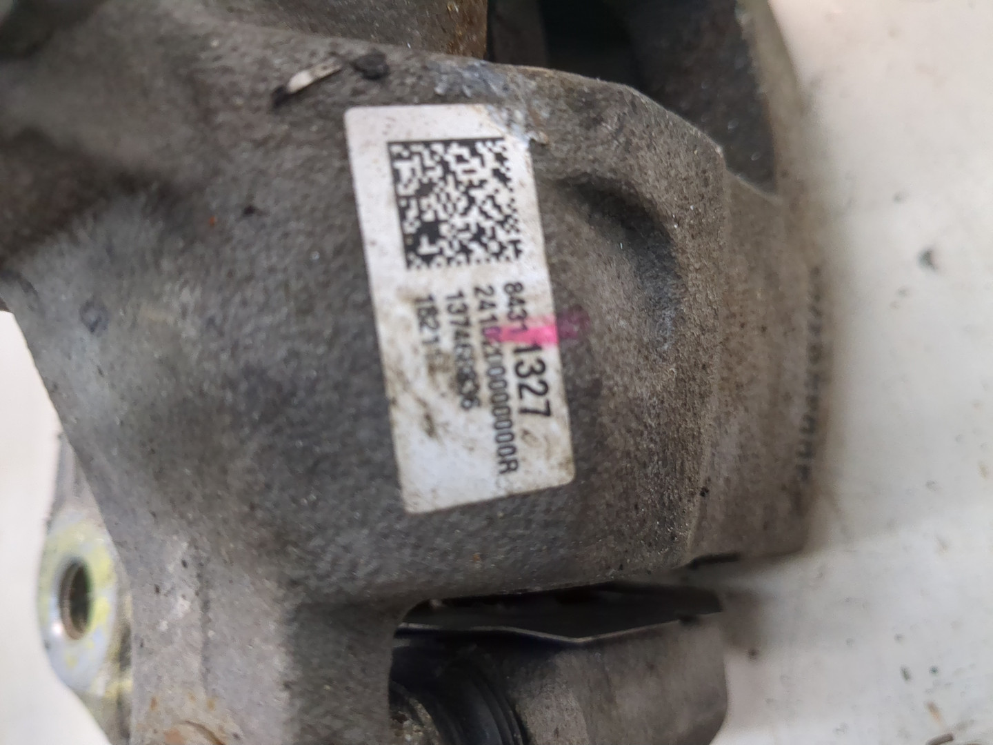 Суппорт передний правый