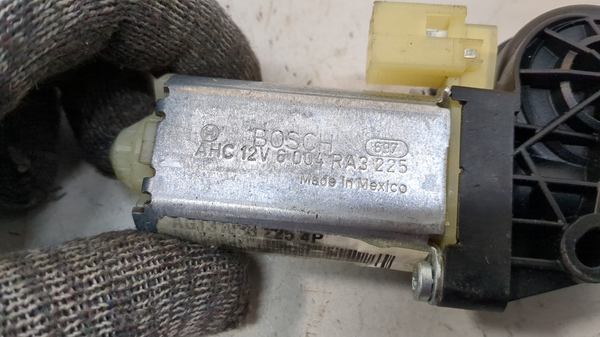 Блок электронный