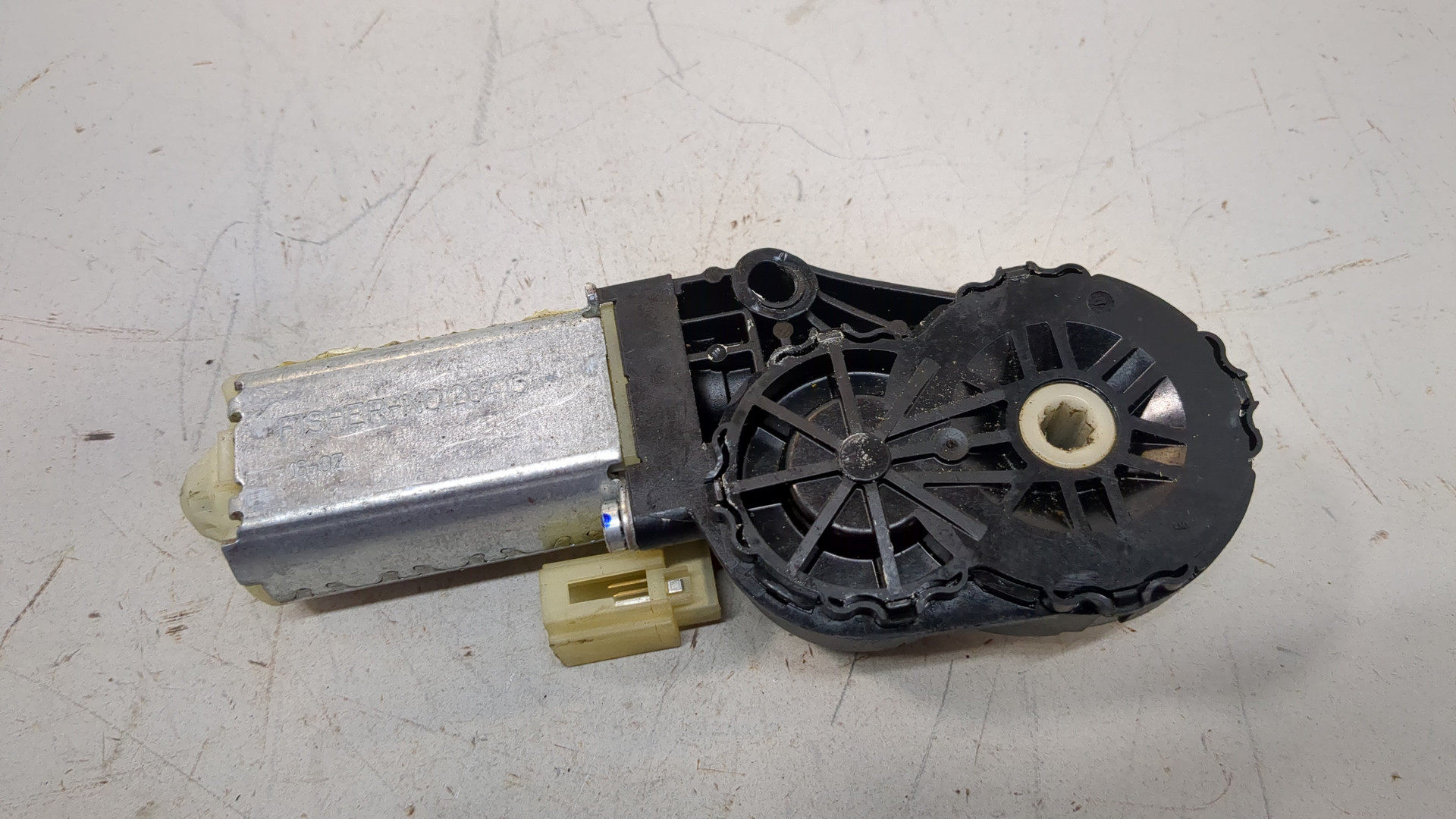 Блок электронный