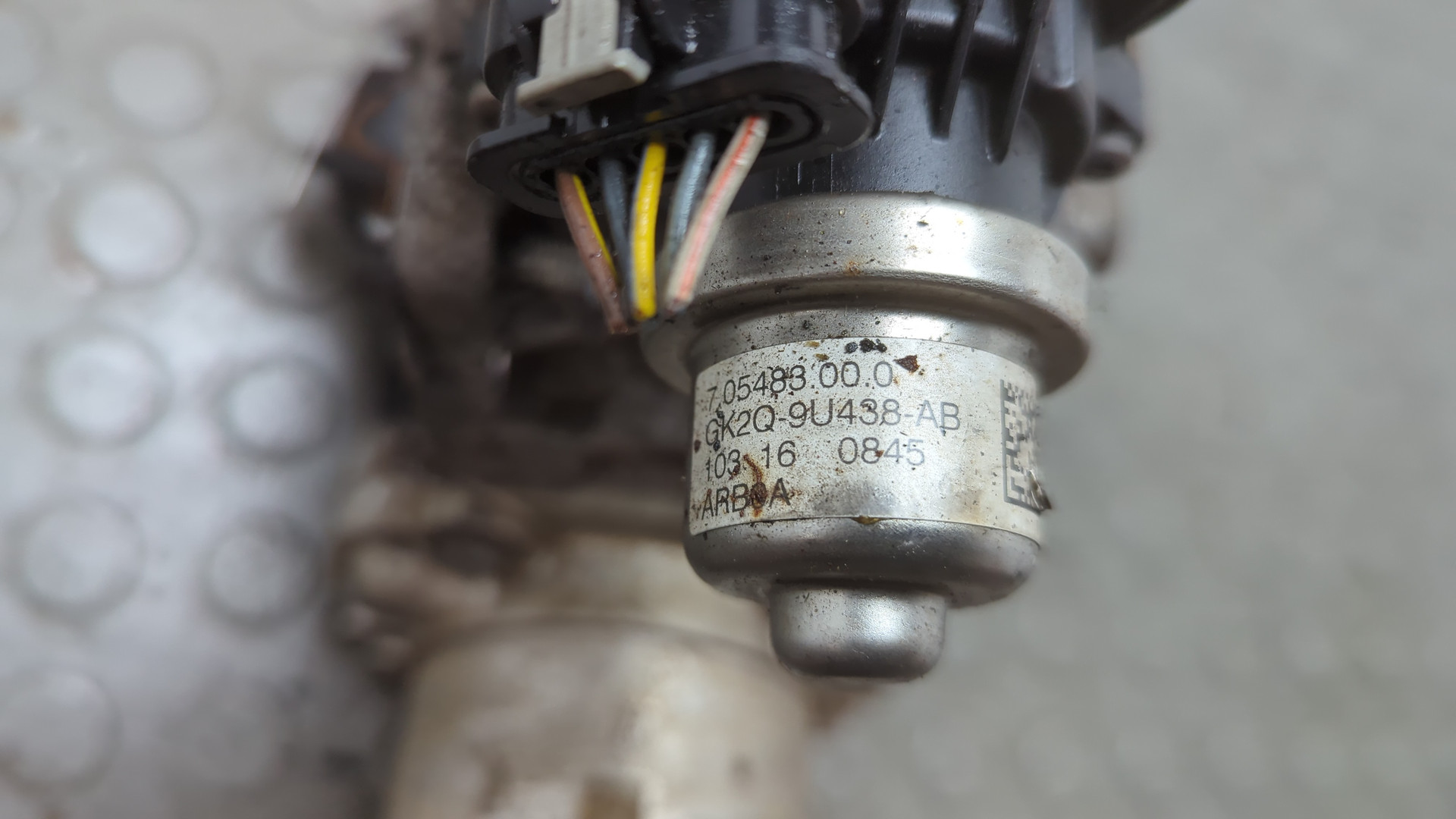 Клапан рециркуляции выхлопных газов (EGR)