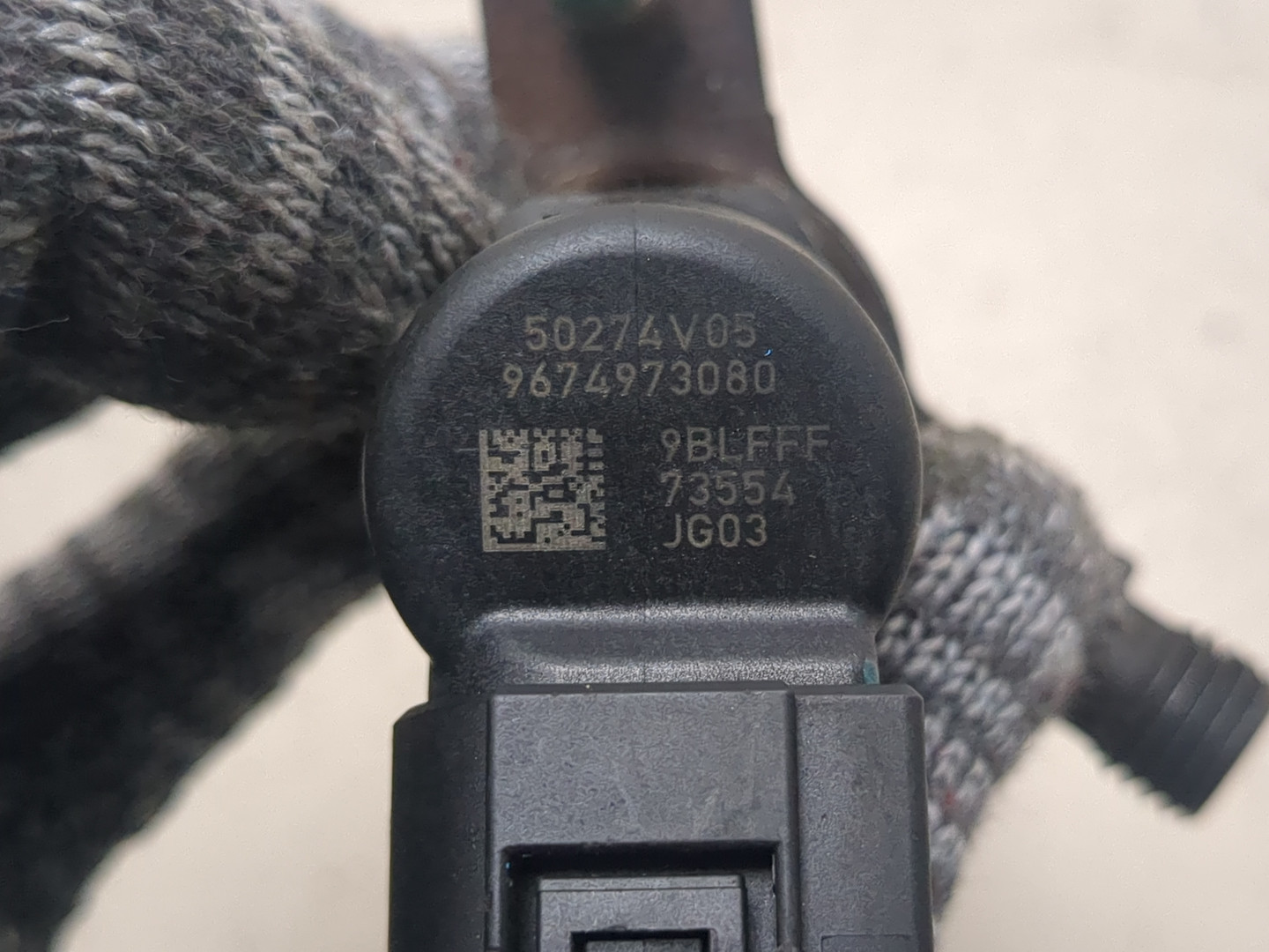 Форсунка дизельная электрическая