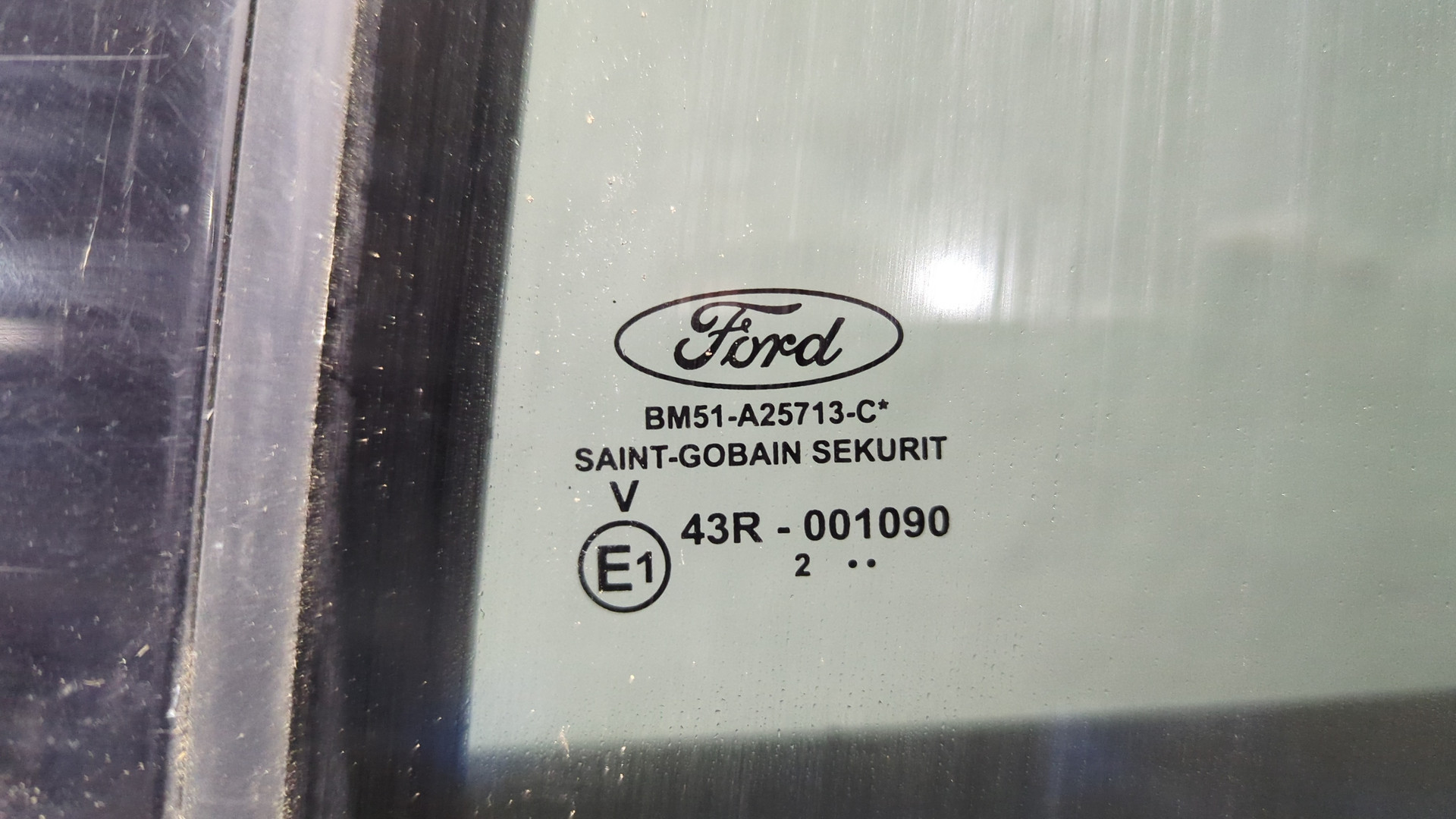 Дверь задняя левая