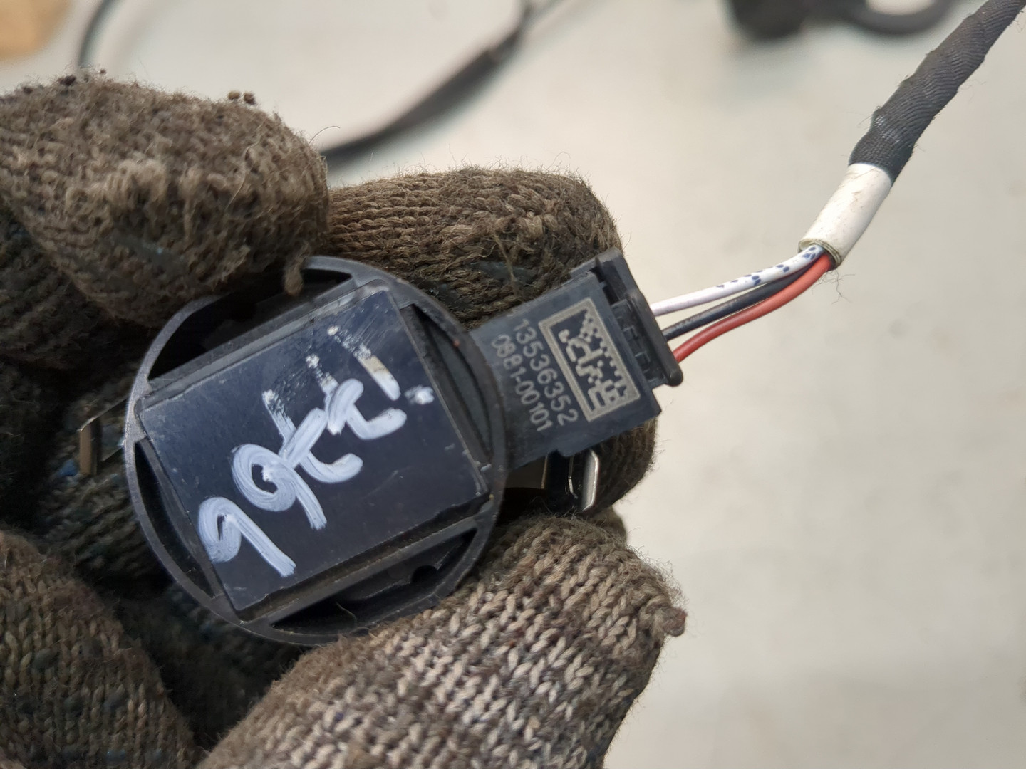 Датчик дождя