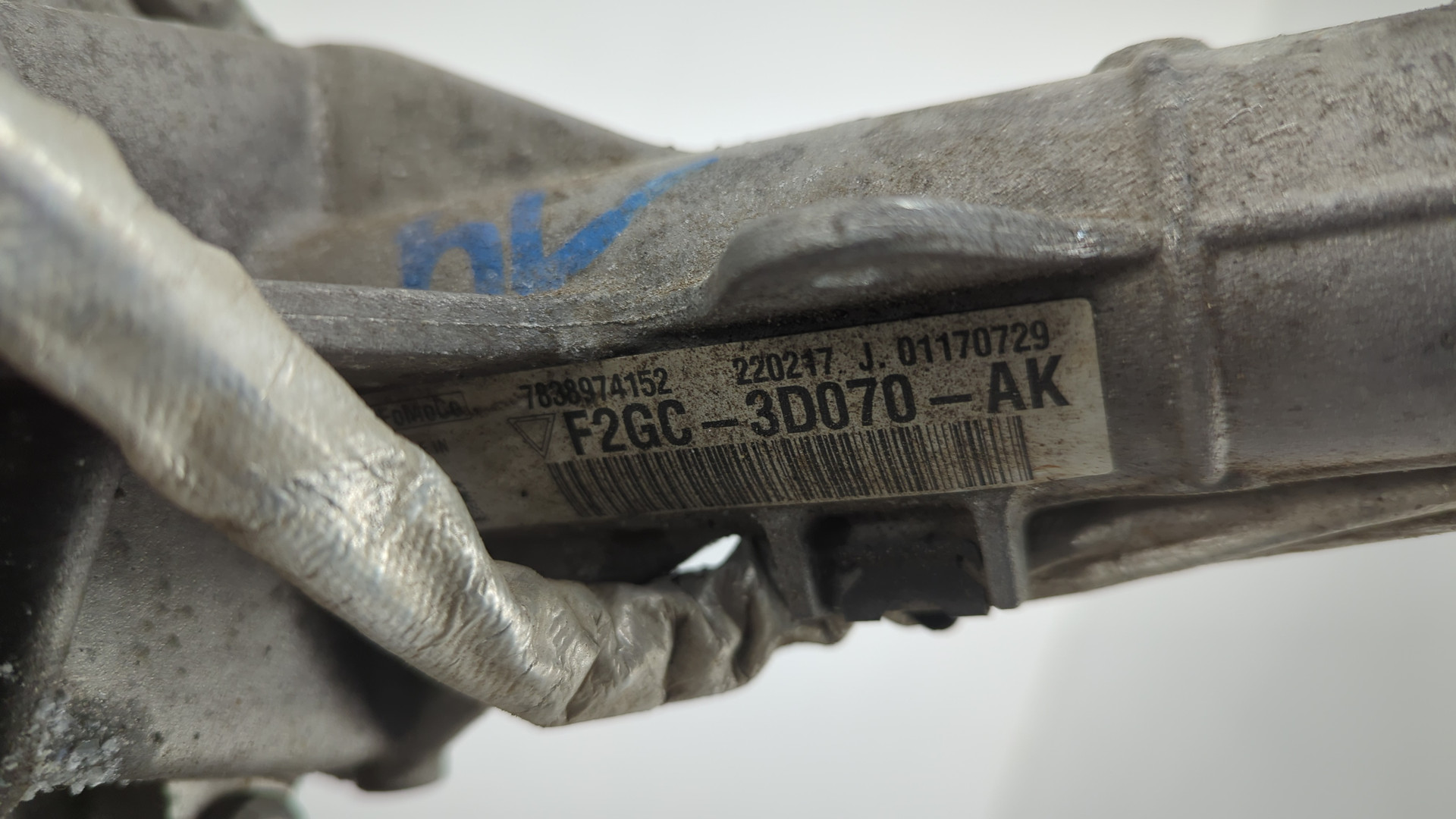 Рейка рулевая