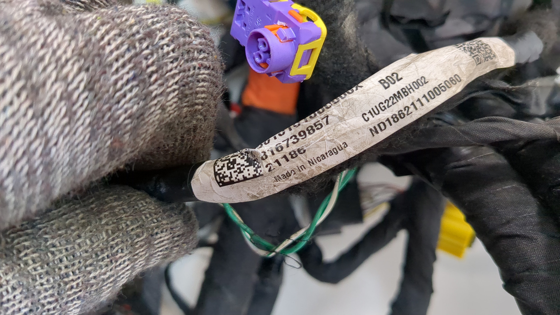 Проводка (коса)