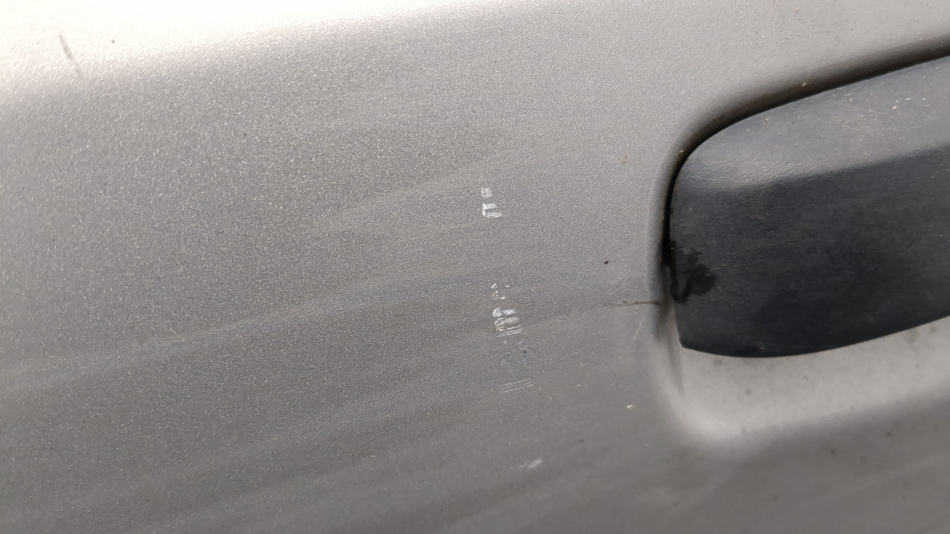 Дверь передняя левая