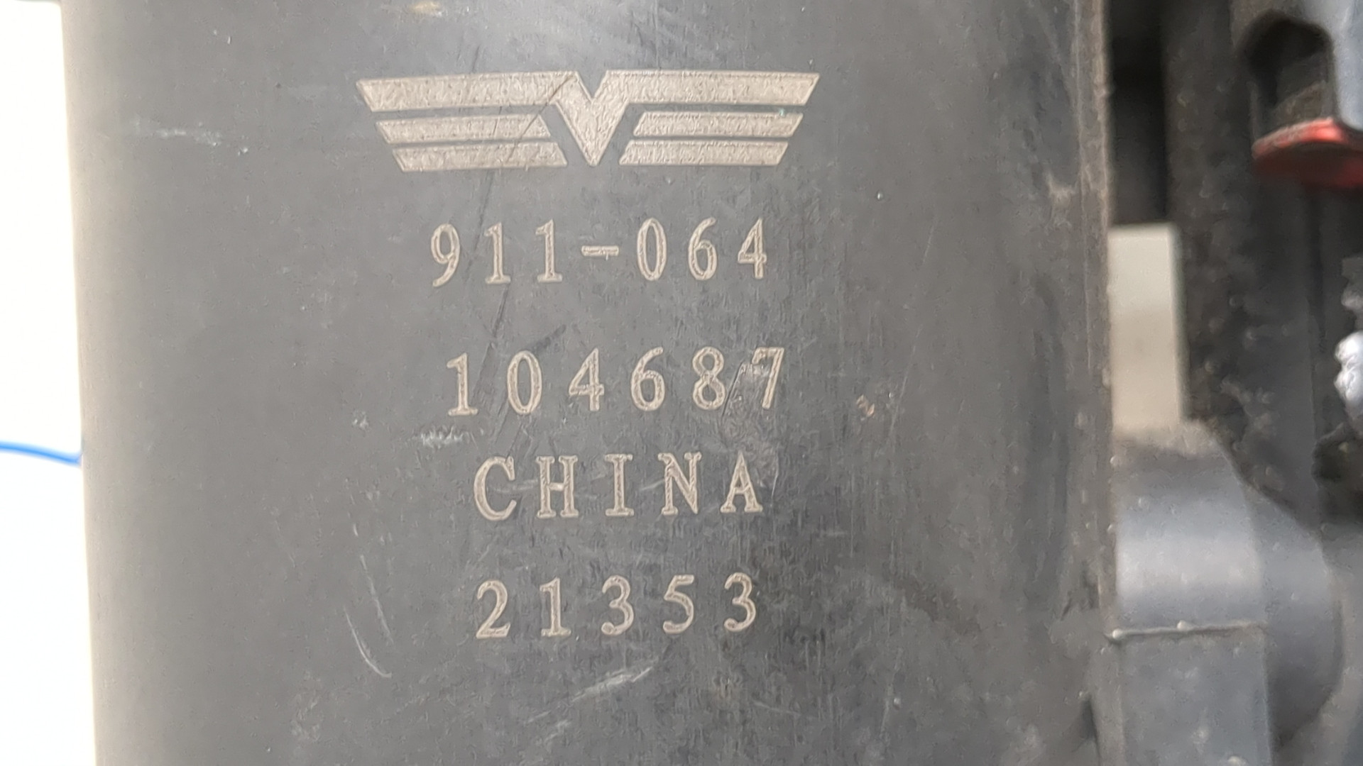 Клапан электромагнитный