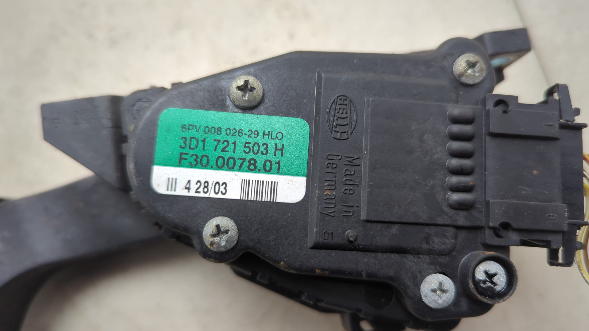 Педаль газа