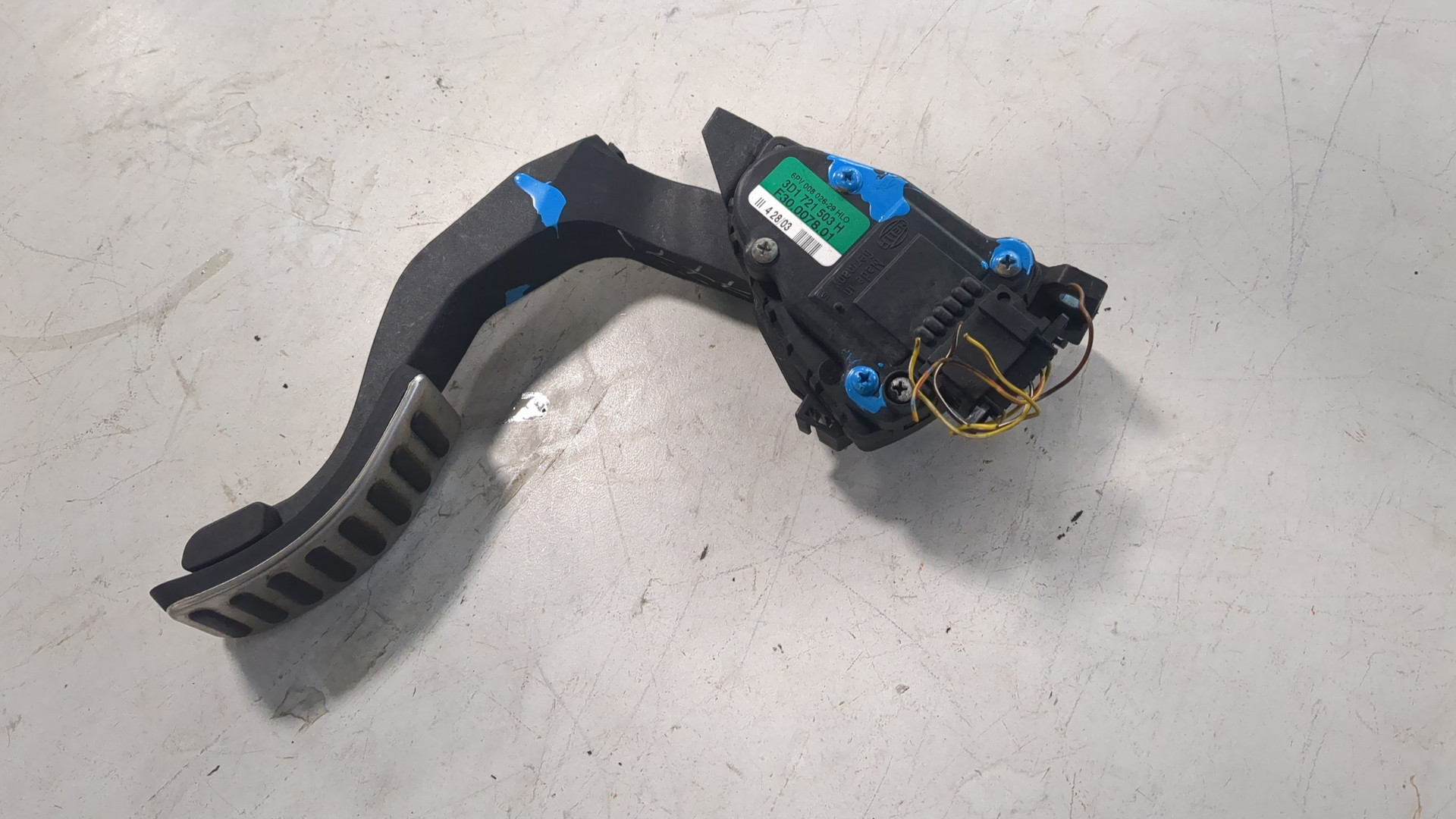 Педаль газа