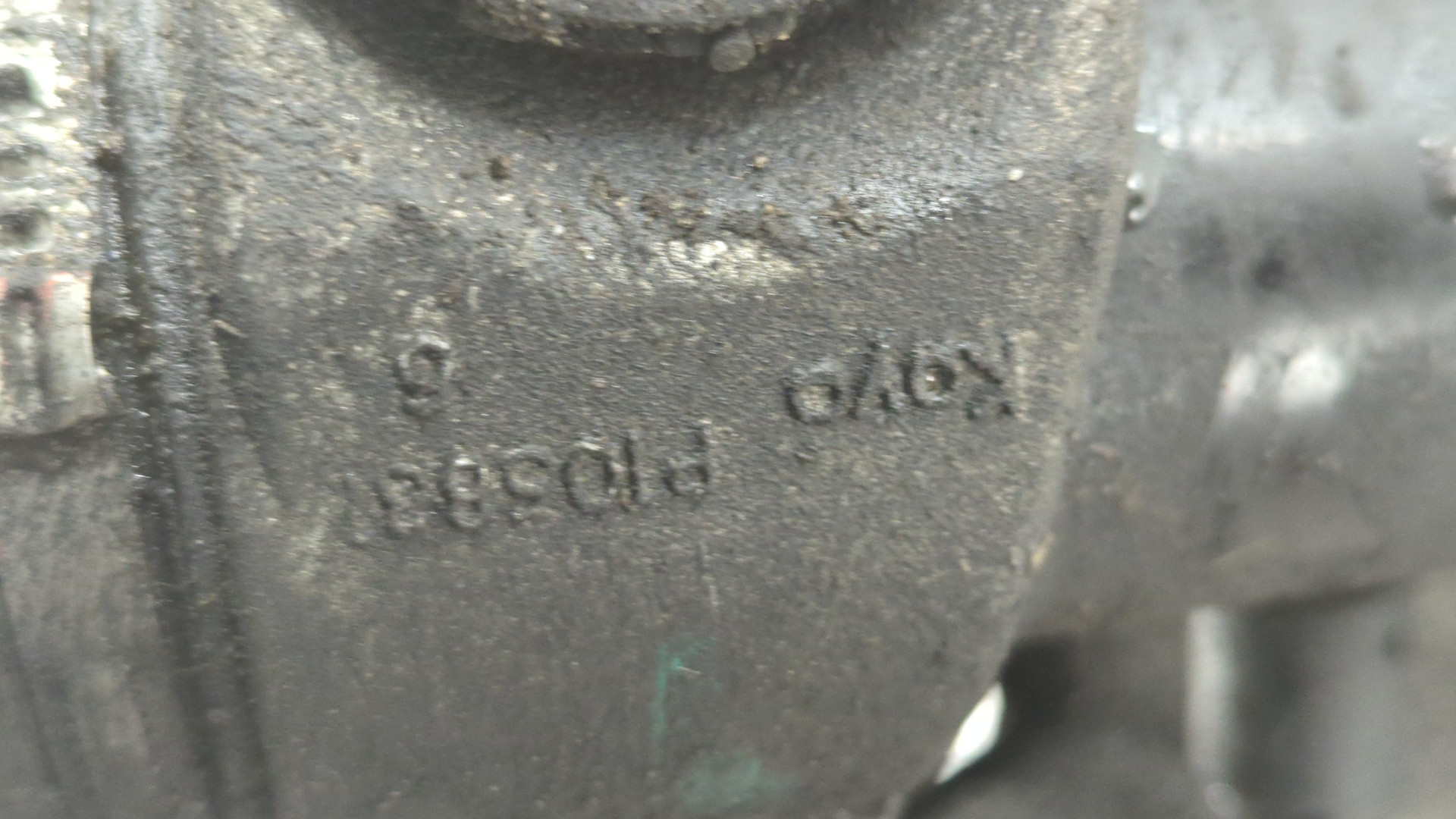 Рейка рулевая