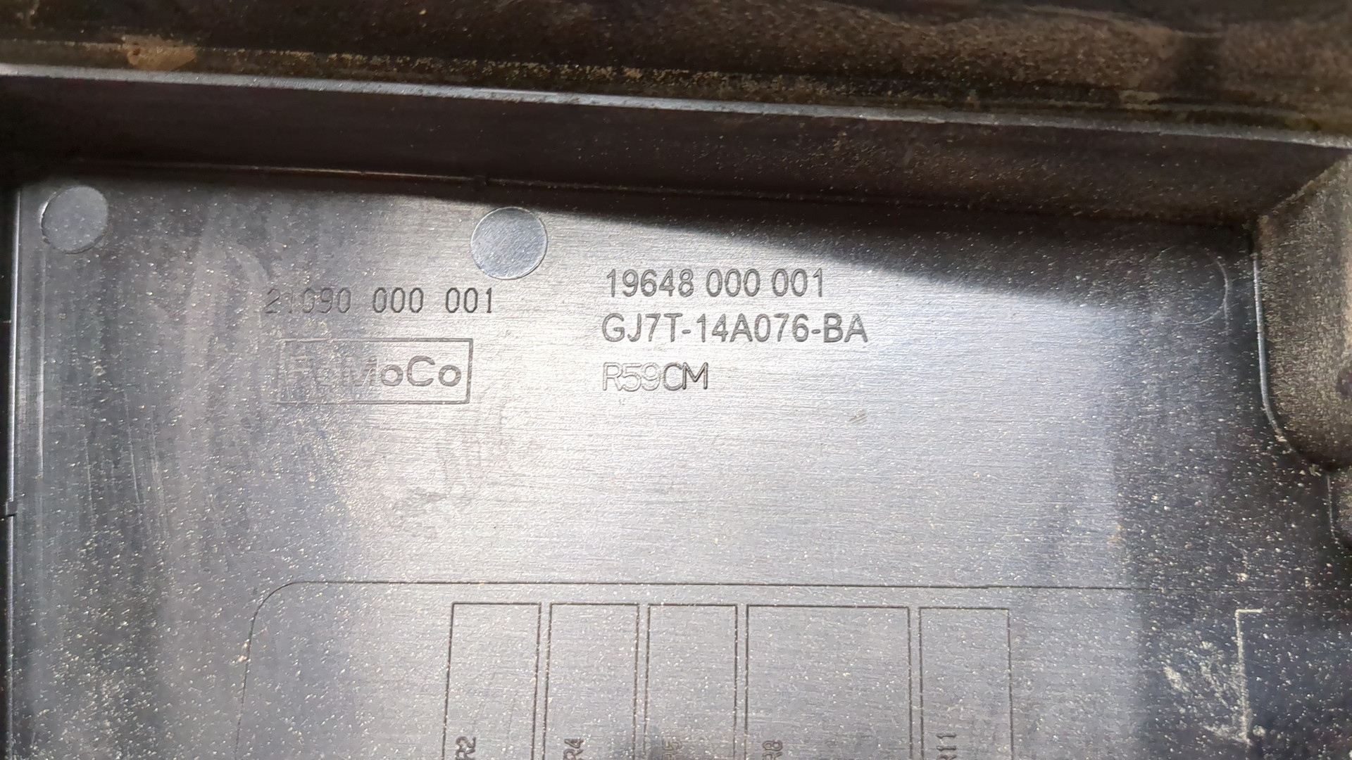 Блок предохранителей