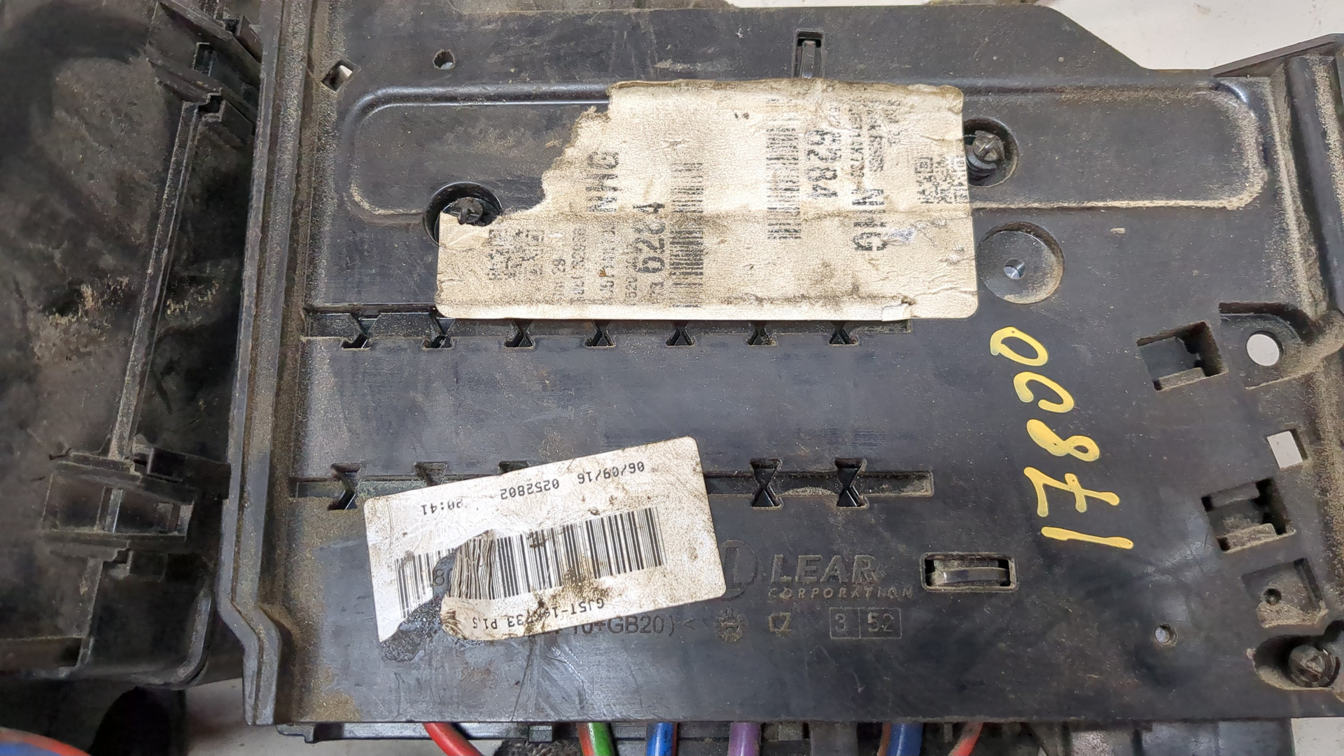 Блок предохранителей