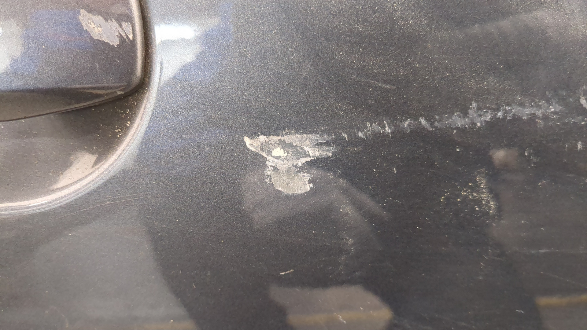 Дверь задняя правая