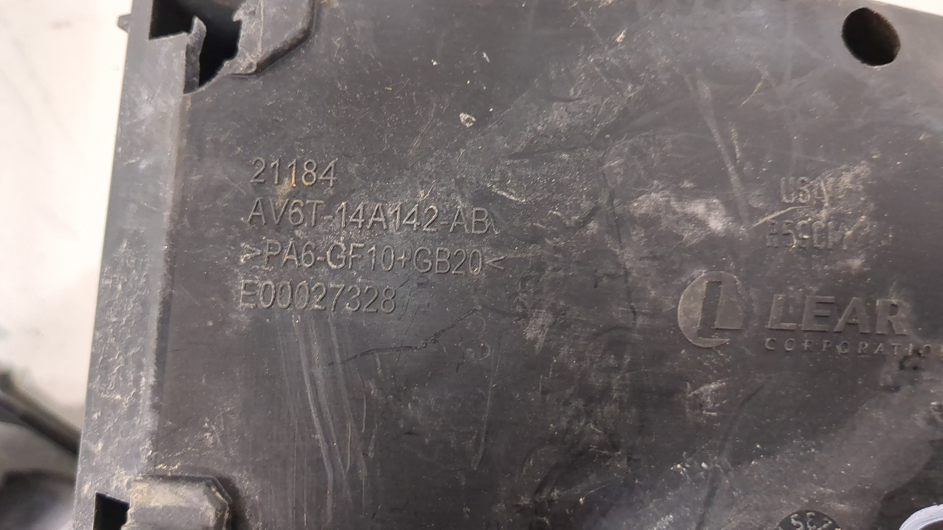 Блок предохранителей