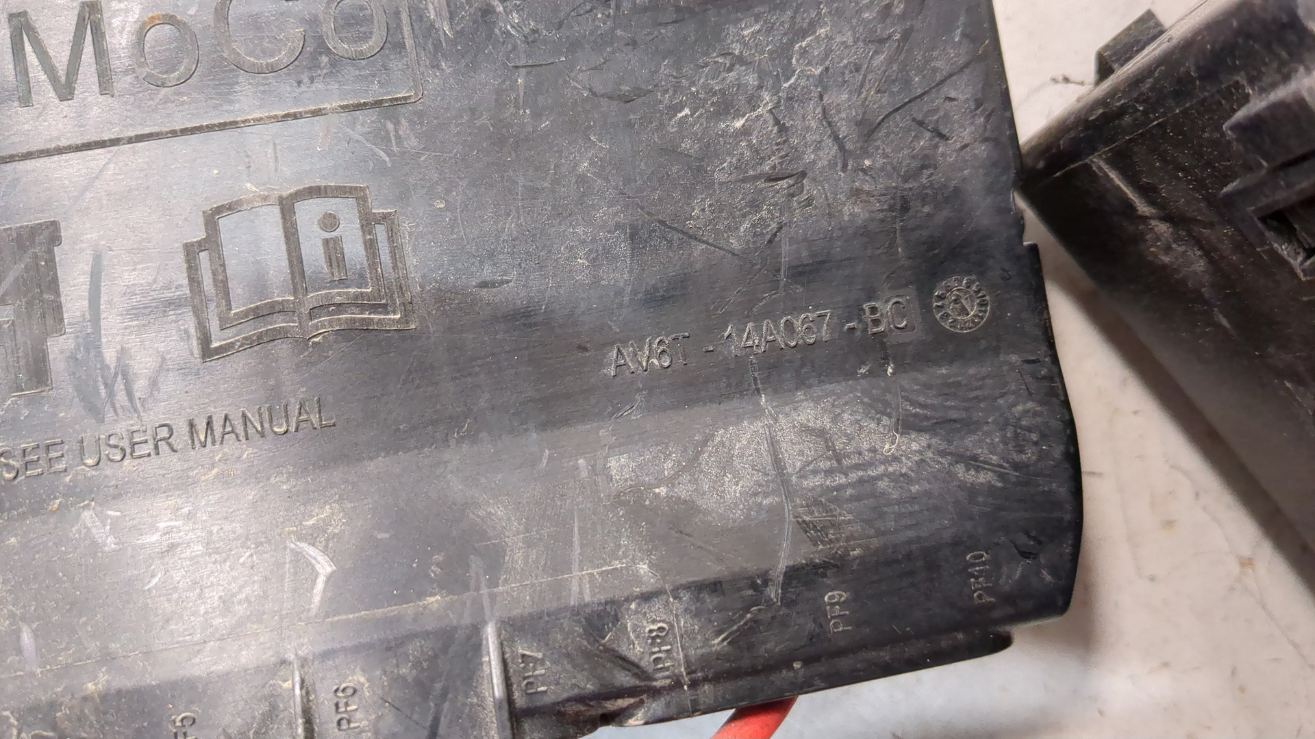 Блок предохранителей