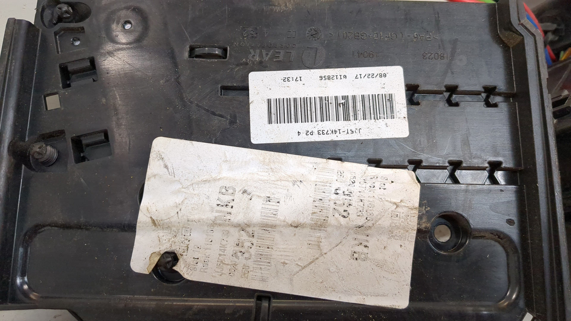 Блок предохранителей