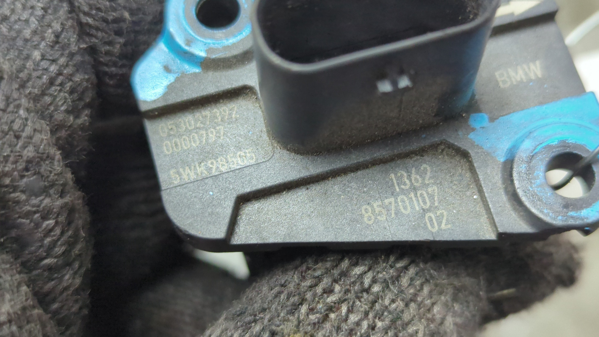 Расходомер воздуха (ДМРВ)