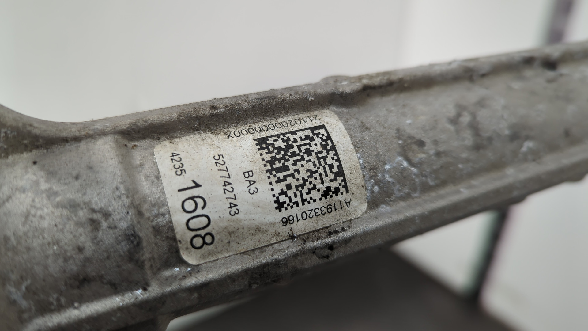 Рейка рулевая