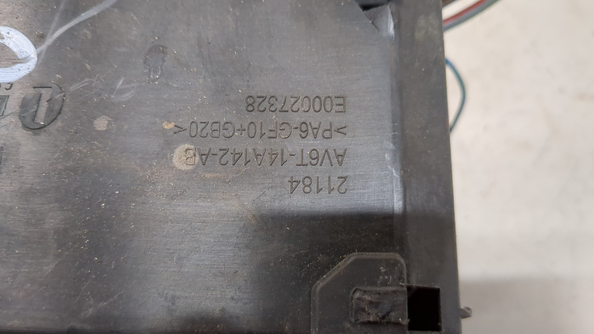 Блок предохранителей