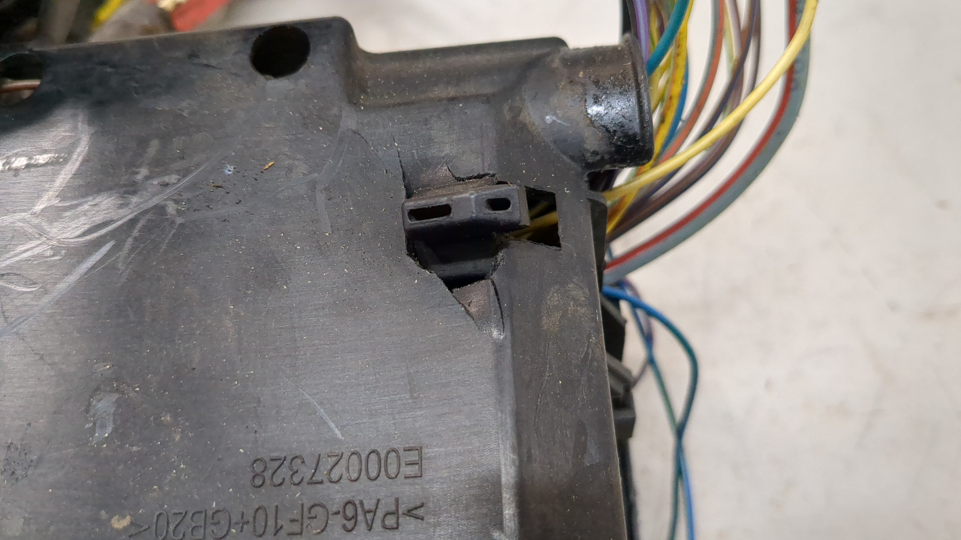 Блок предохранителей