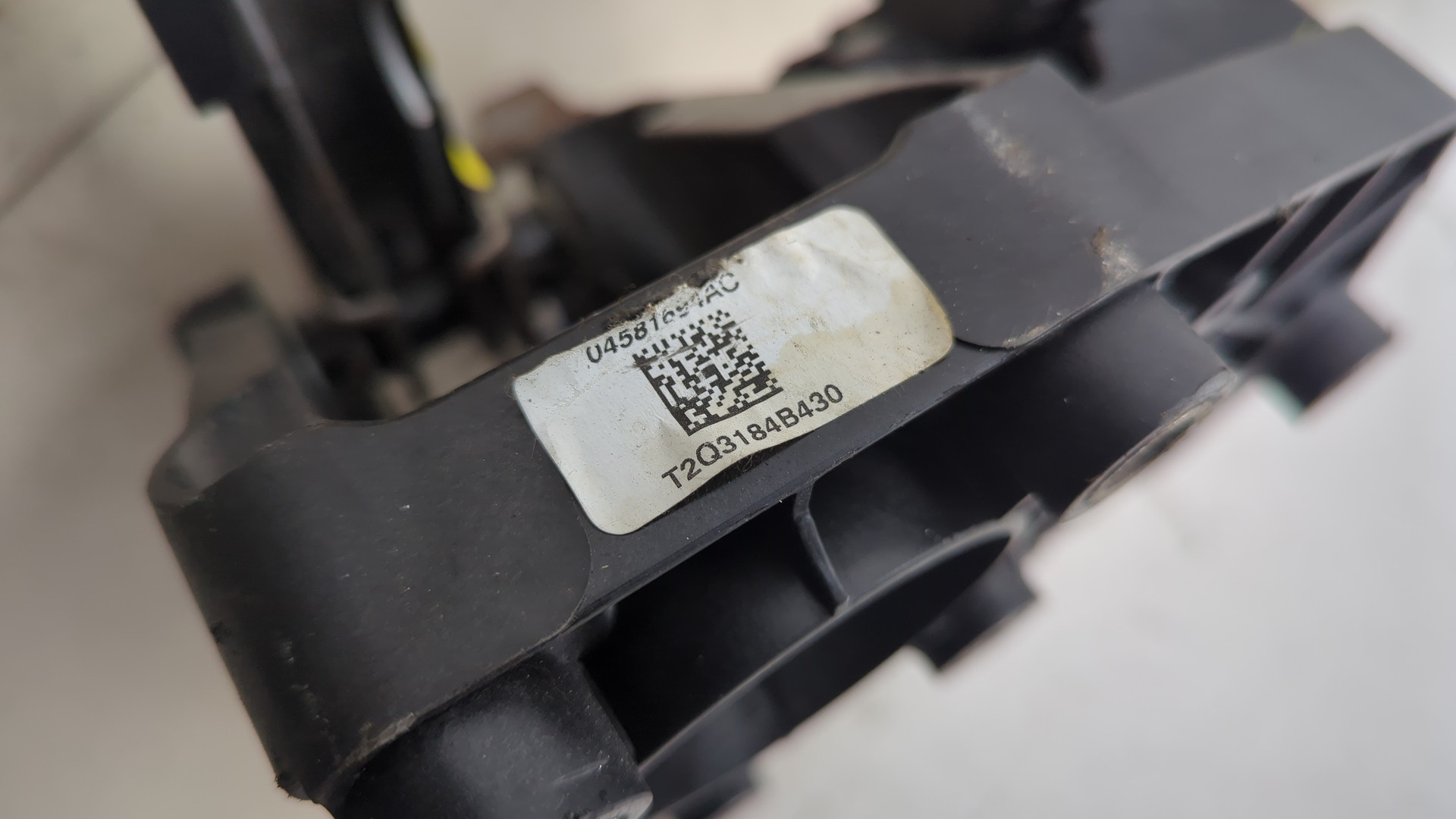 Блок педалей