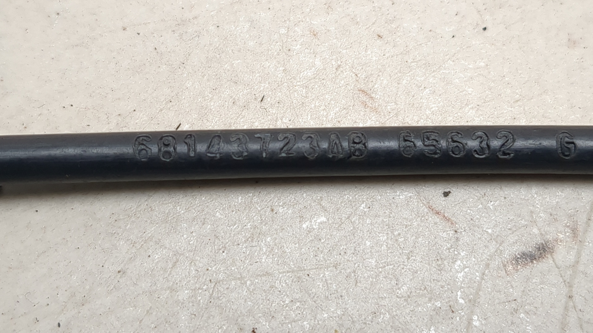 Трос открывания капота