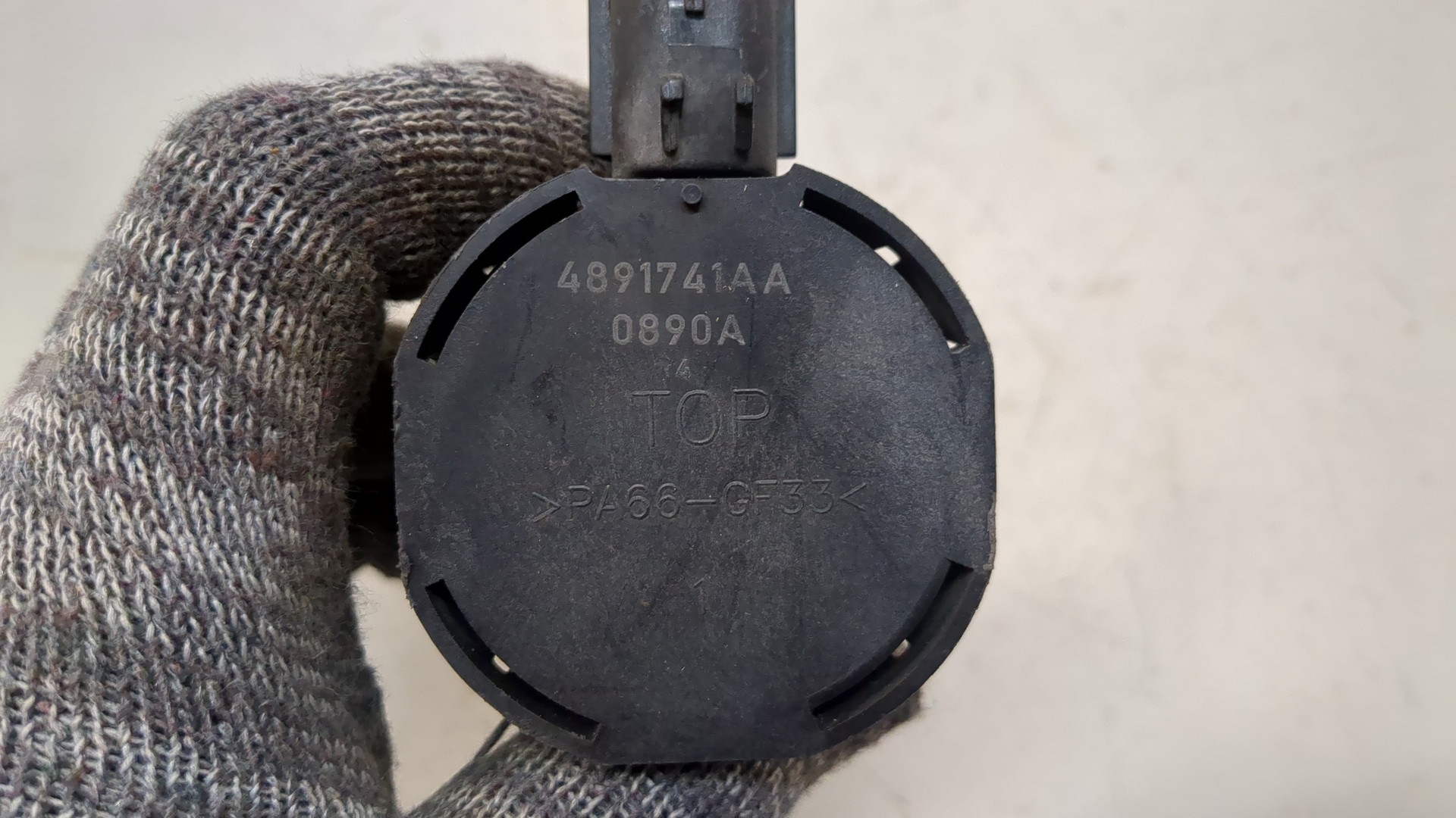 Клапан электромагнитный