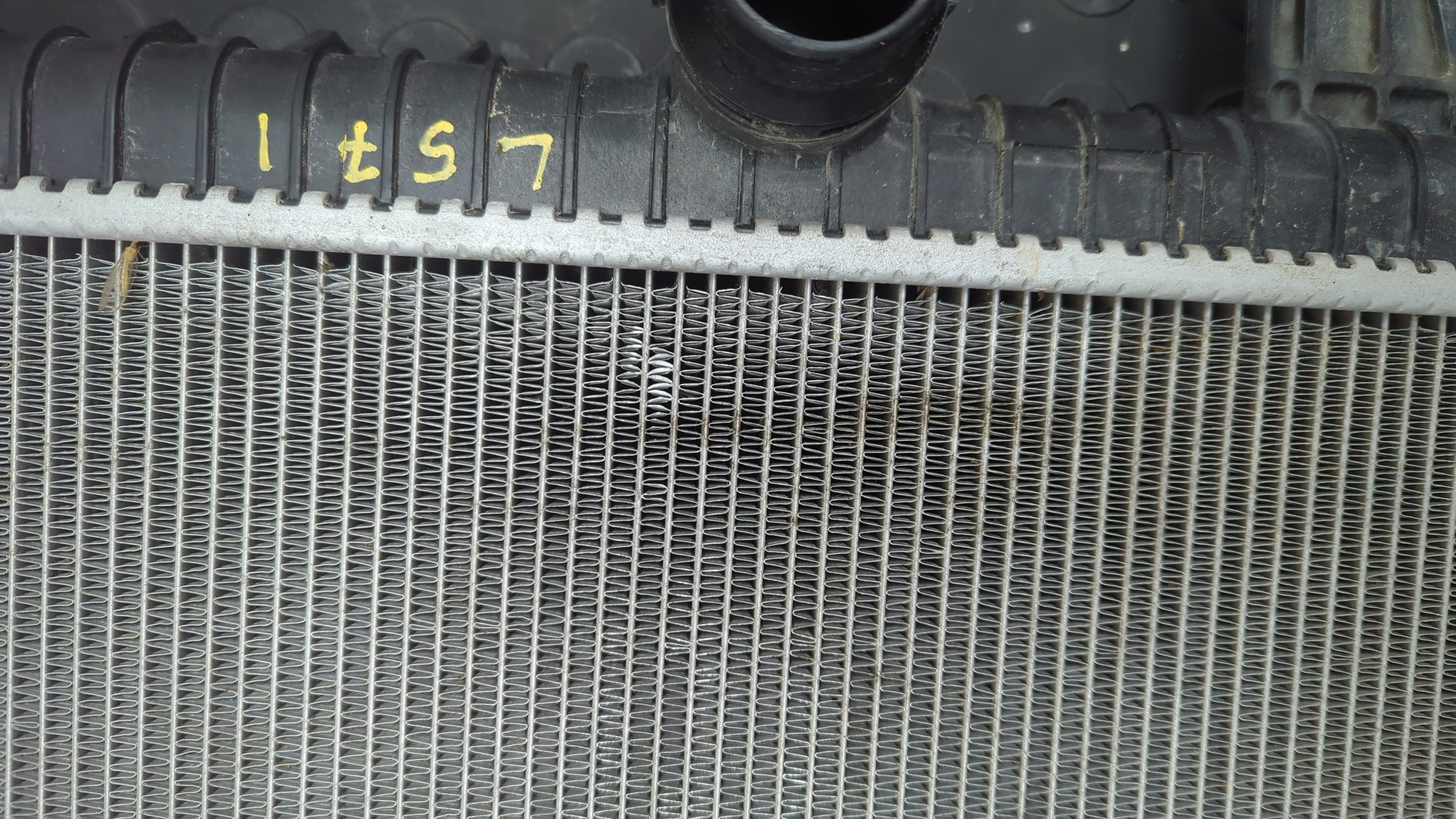 Радиатор охлаждения двигателя основной