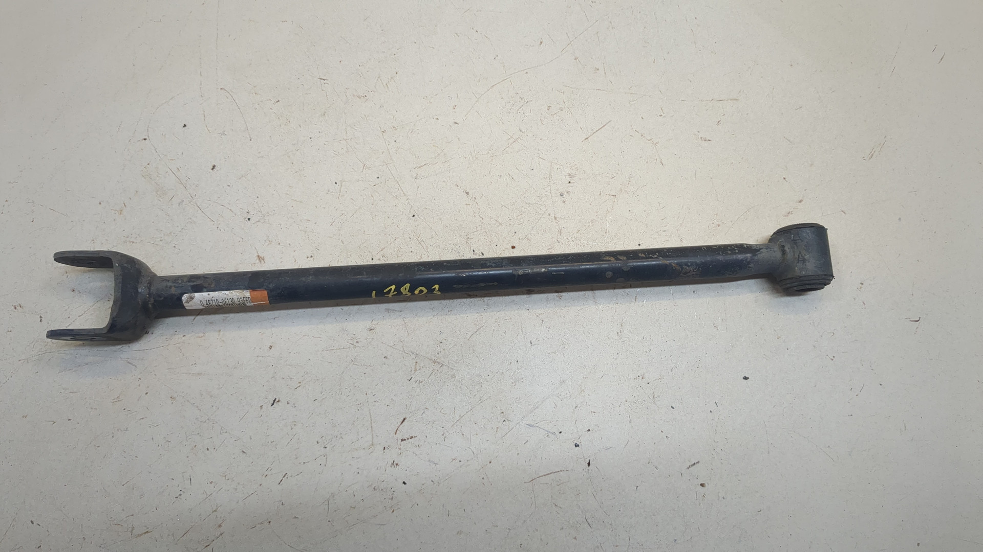 Рычаг задний