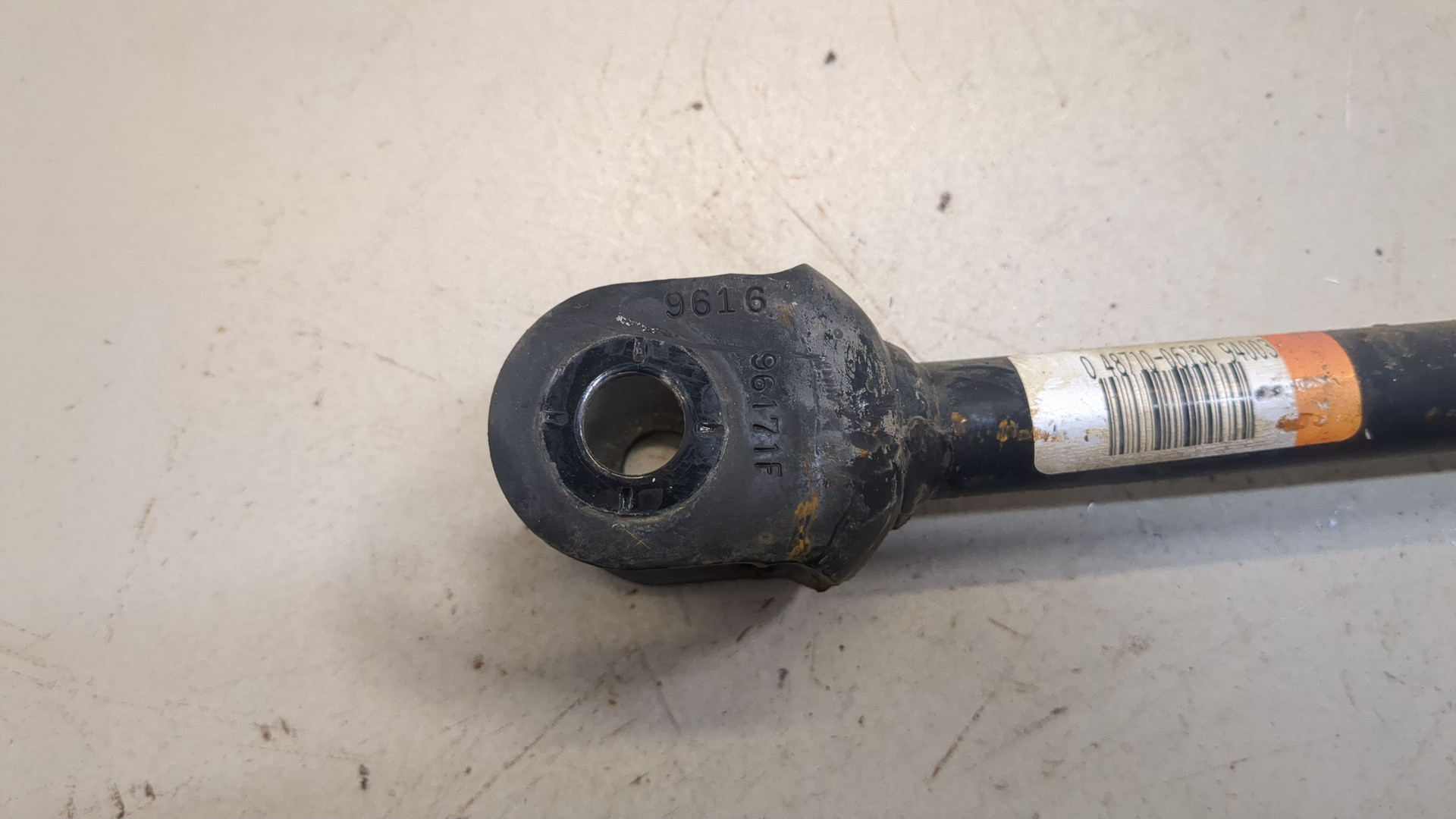 Рычаг задний