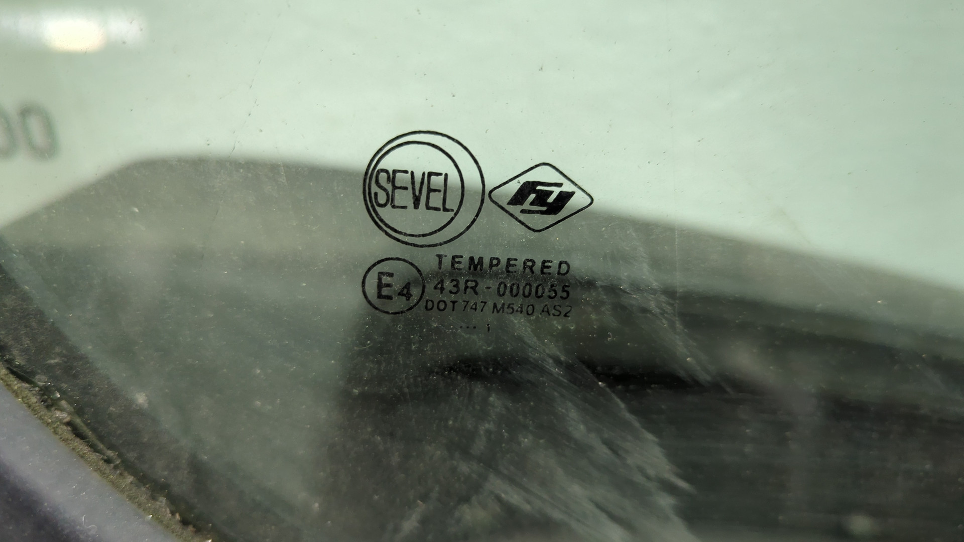 Дверь передняя правая