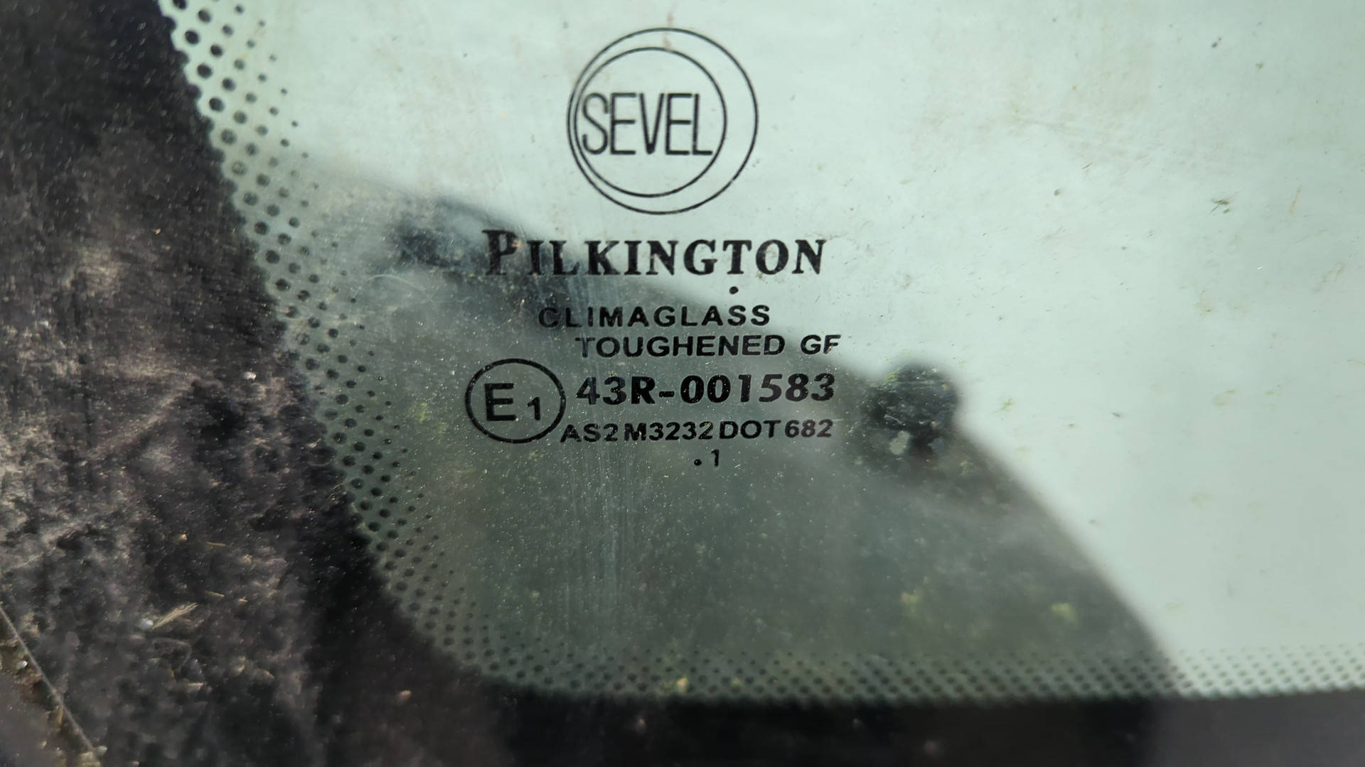 Дверь передняя правая