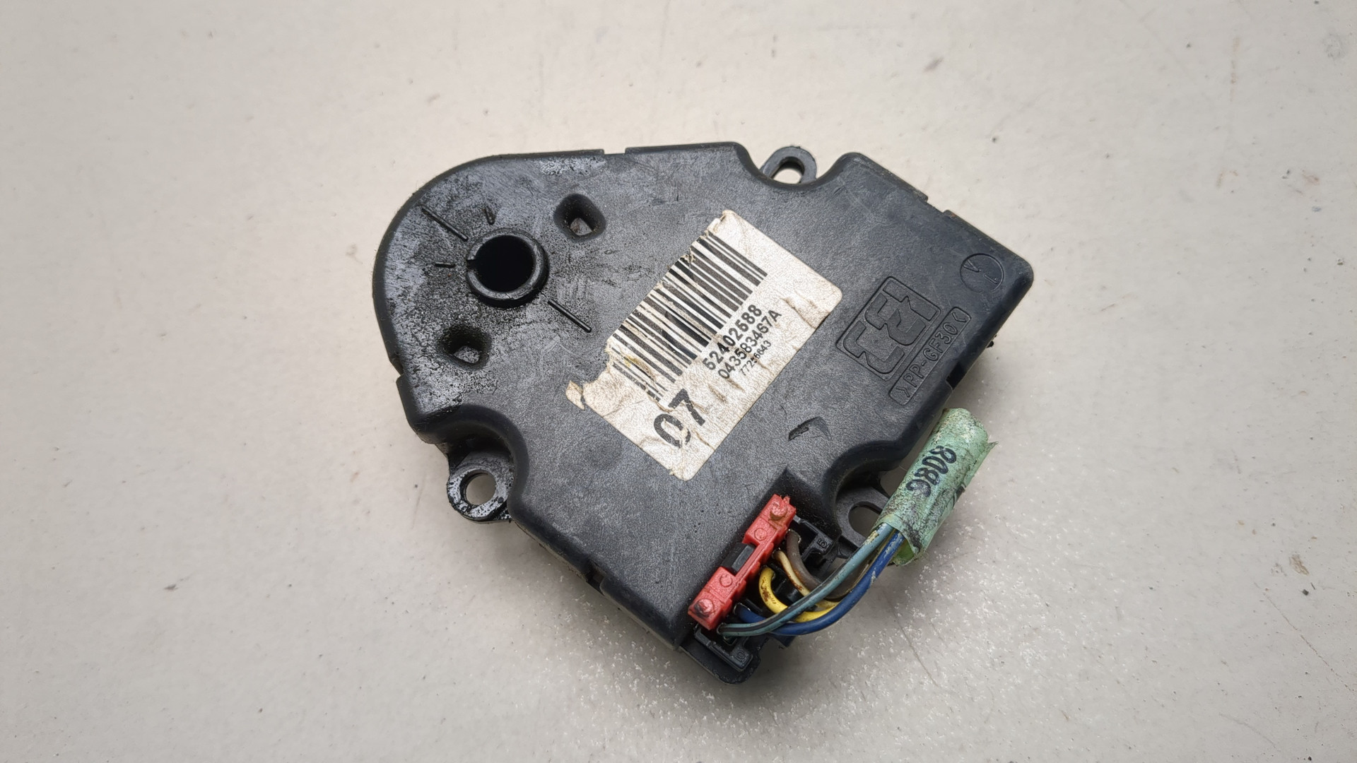 Моторчик заслонки печки