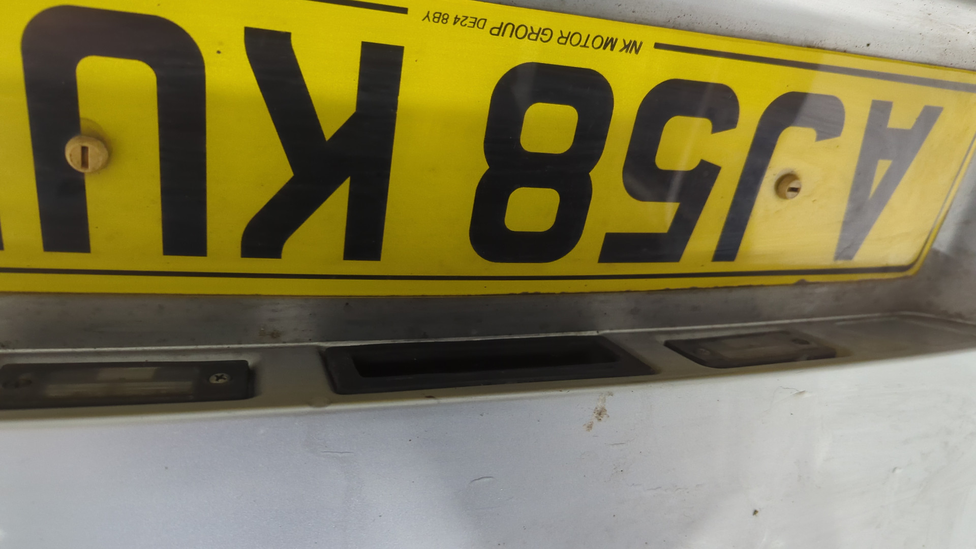 Дверь багажника