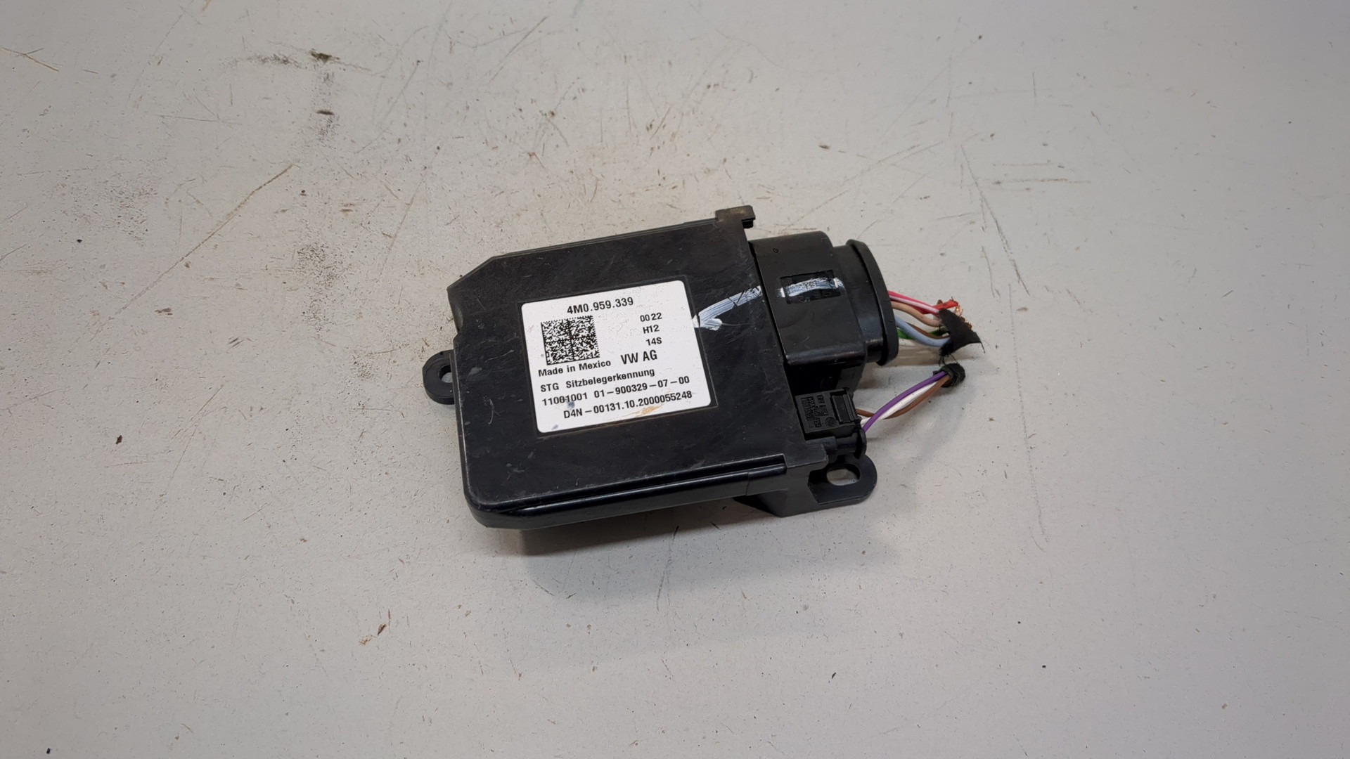 Блок управления сиденьем