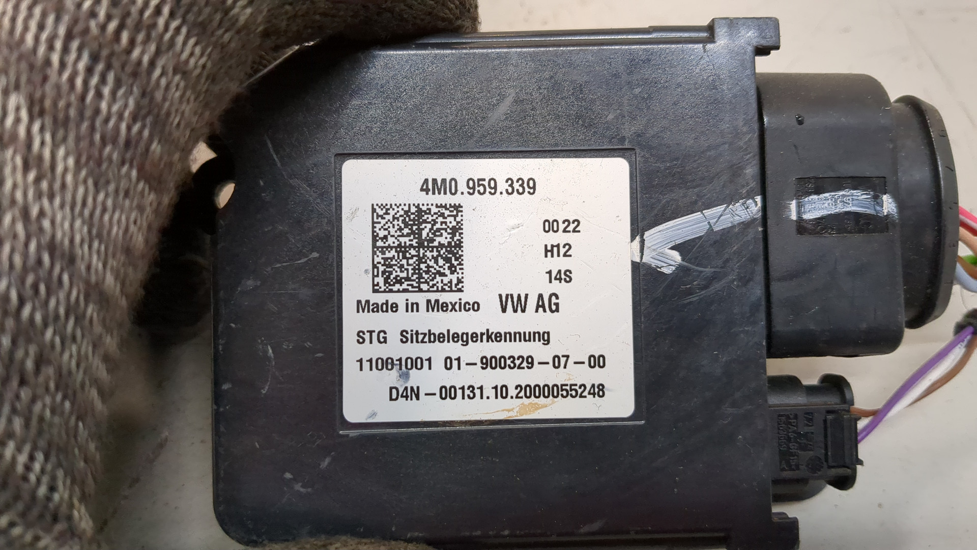 Блок управления сиденьем